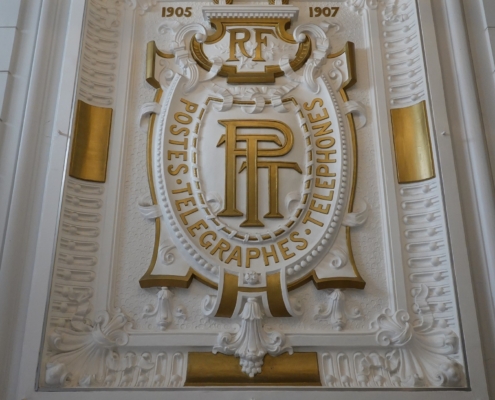 2025.07.04CentreTelephoniquePassyRef153601-01