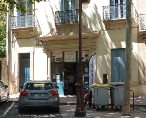 2024.07.24MuseeArhiscomRef150752aRef150760-03