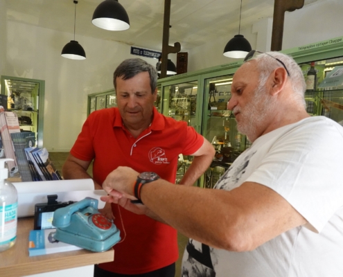2024.07.24MuseeArhiscomRef150752aRef150760-76